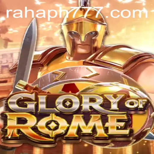 Exploring the Epic Strategy of GloryofRome