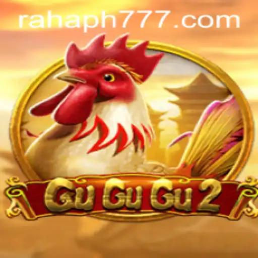 The Enigmatic World of GuGuGu2: Discover the Adventure of RaHaPH